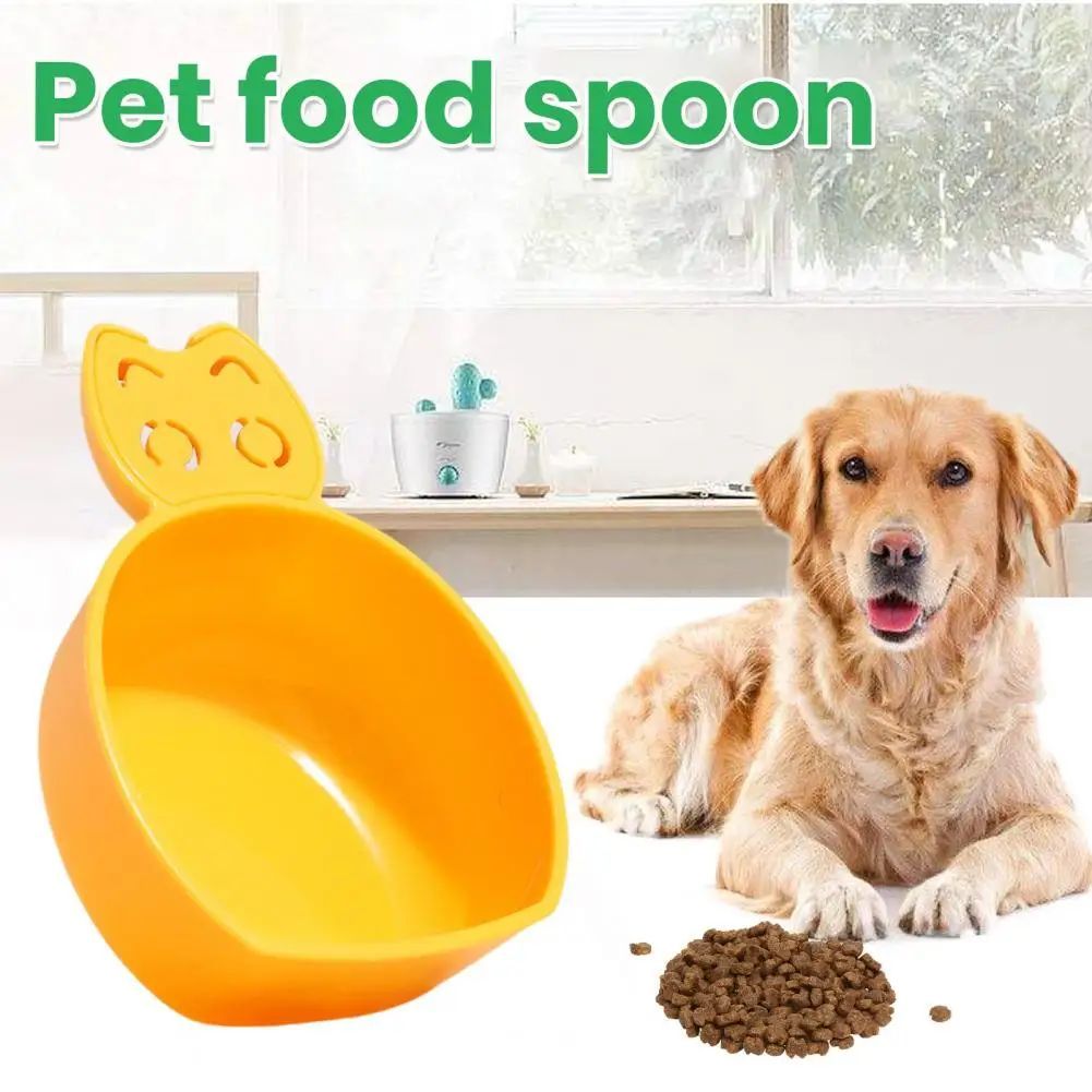 Pet Food Scoop Plastic Grain Spoon Multifunctional